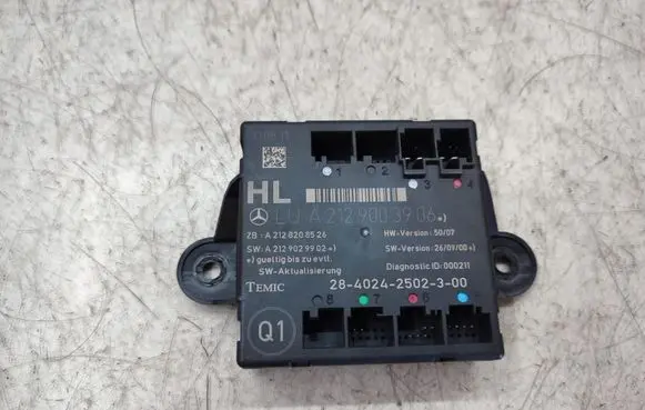 Door control unit/module
