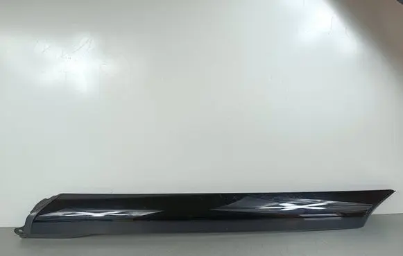 Mitsubishi Outlander IV Other exterior part 7405B010