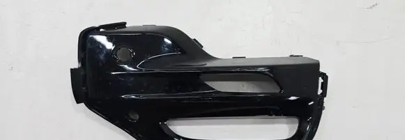 BMW X5 G05 Front bumper lower grill 8073440 10503420