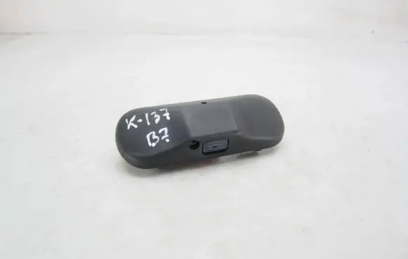 Windshield washer spray nozzle