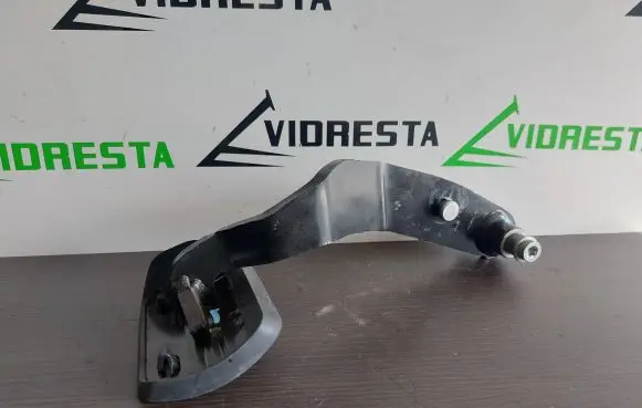Peugeot 308 Brake pedal 9824803980