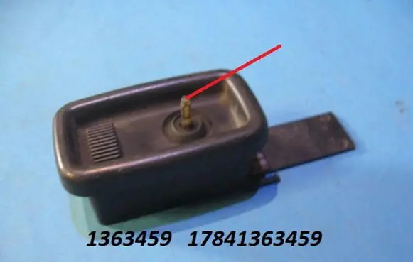 BMW 5 E28 Wing mirror switch 1363459 17841363459
