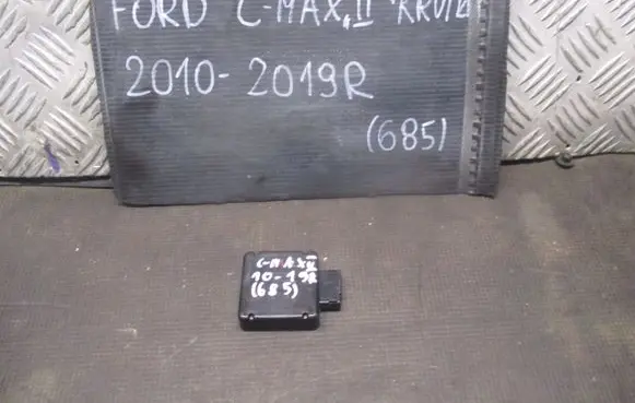 Ford C-MAX II Antenna control unit 