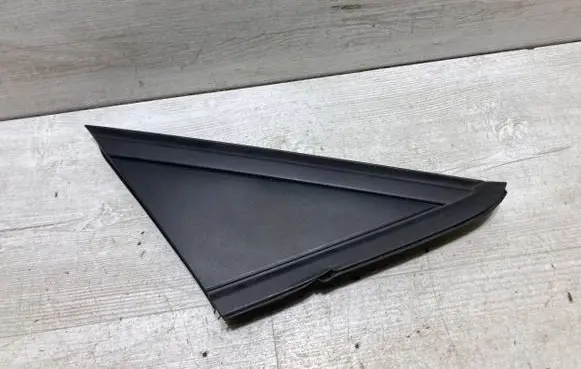 Citroen C3 Aircross Fender end trim 13471240