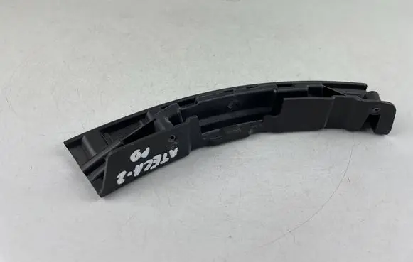 Seat Ateca Front bumper mounting bracket 575807480