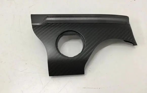 Dodge RAM Panel trim 58363B 2999513SKS 2659643AA3