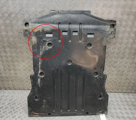 Skoda Kodiaq II Engine splash shield/under tray 1EA825236D