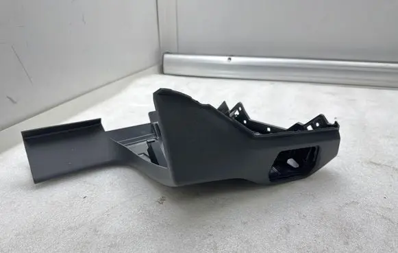 Dashboard lower bottom trim panel