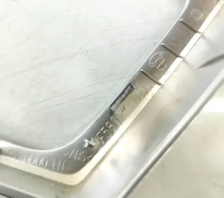 BMW X5 F15 Panel trim 5196000