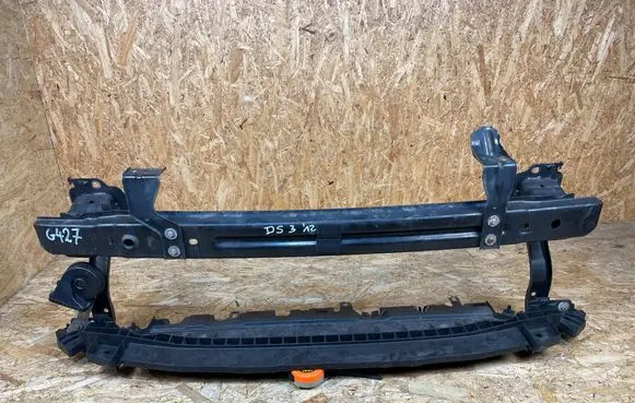 Citroen DS3 Front bumper support beam 9805085080
