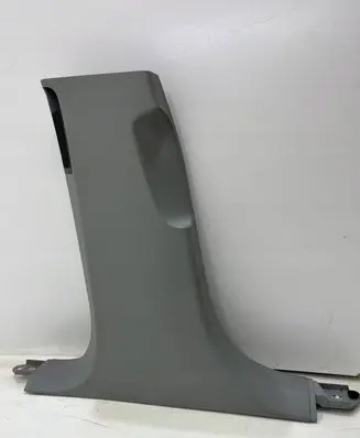 Audi A8 S8 D4 4H Other interior part 4H0867243| 888.119.561XK000570