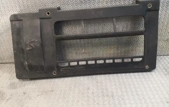 Mini One - Cooper R50 - 53 Engine cover (trim) 1524539