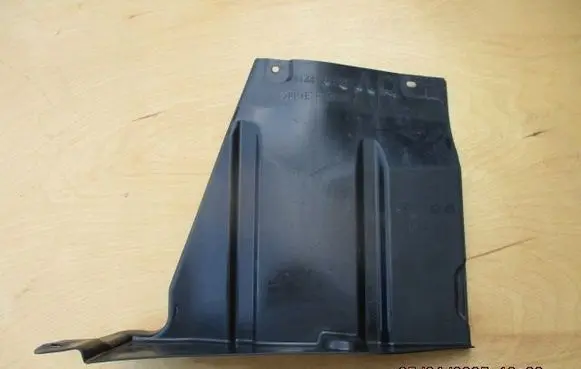 Toyota Aygo AB10 Engine splash shield/under tray 514410H020