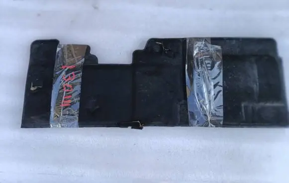 Hyundai i30 Battery tray heat shield T4T5F0444