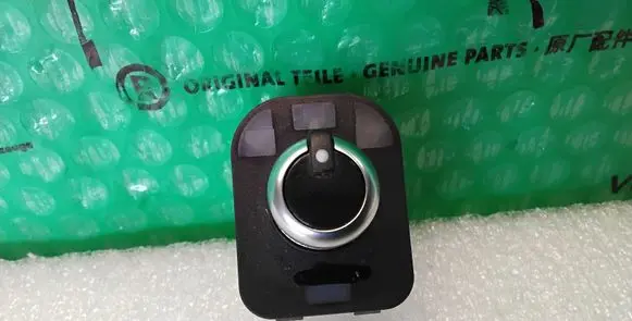 Audi A6 S6 C7 4G Wing mirror switch 4H0959565