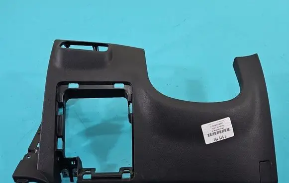 Hyundai i20 (BC3 BI3) Center console 84750-Q0000 IMPRK1515157