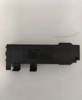 Interior comfort aerial antenna
