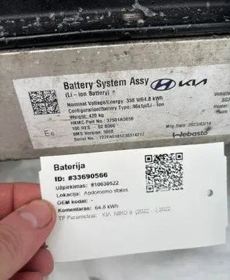 KIA Niro Hybrid / electric car battery 37501AO050