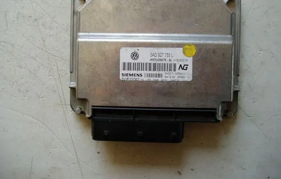 Gearbox control unit/module