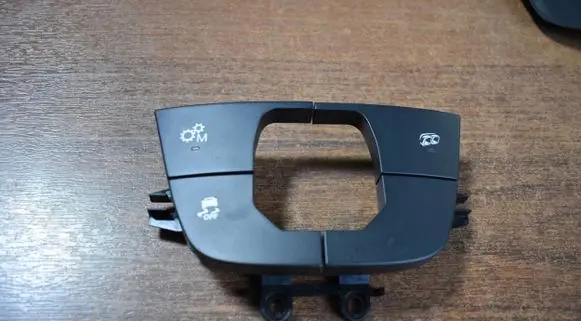 Mercedes-Benz A W177 Other switches/knobs/shifts A1779051206555525