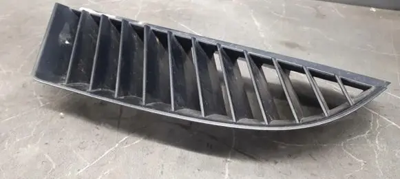 Mitsubishi Colt Front bumper lower grill MN127773