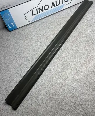 BMW 7 E32 Front sill trim cover 51478136408