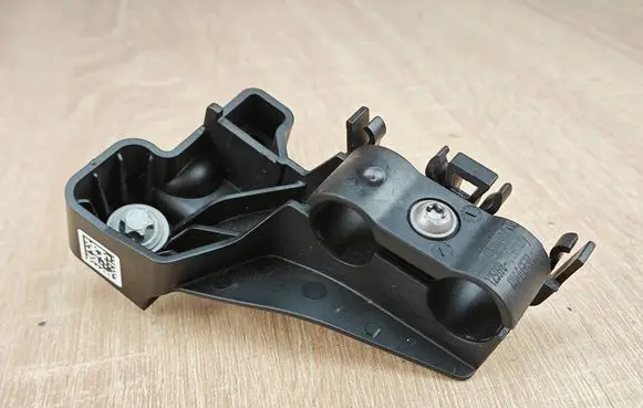 BMW X5 G05 Radiator mount bracket 9845156
