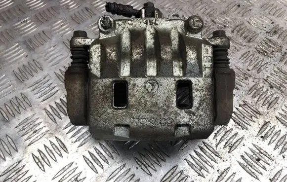 Subaru Legacy Front brake caliper