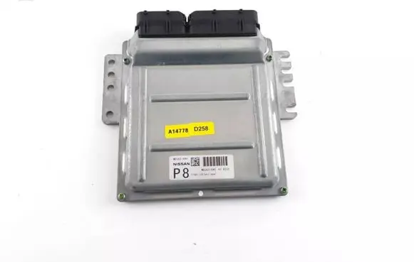 Nissan Murano Z50 Engine control unit/module MEC63690 MEC63-690 MEC63-690A16512