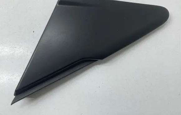 Renault Captur Fender end trim 638756642R