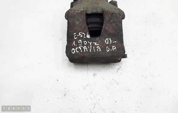 Skoda Octavia Mk2 (1Z) Front brake caliper