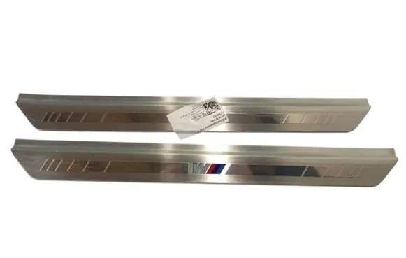 BMW 7 G70 Front sill trim cover 9870753 51479870753