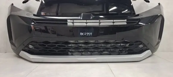 Opel Frontera Front bumper 9855458380