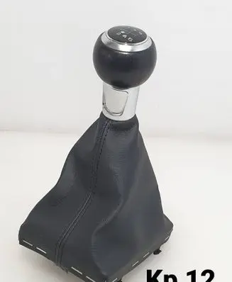 Audi A3 S3 8V Gear lever shifter trim leather/knob 8V0711184