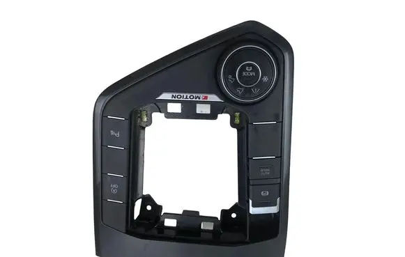 Volkswagen Tiguan Gear shifter surround trim plastic 5NB864263