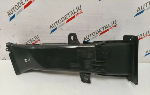BMW 6 F12 F13 Air intake duct part 8050399 7185167 51748050399