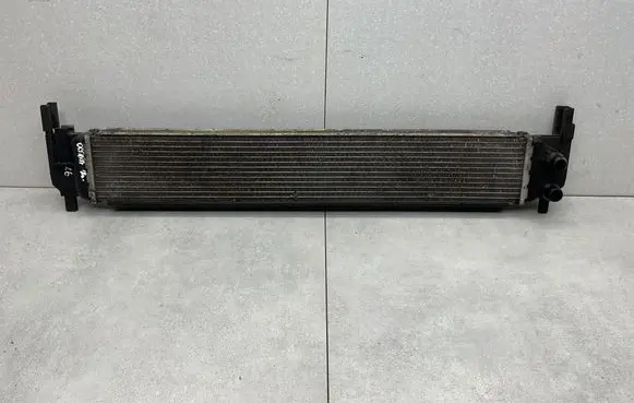 Coolant radiator