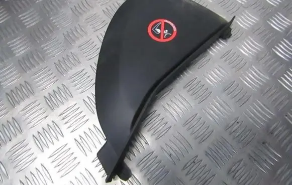 Jaguar XF Other interior part 8x23f04480a 8x23-f04480-a