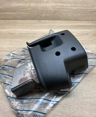 Hyundai Matrix Steering wheel column trim 8485217150LK 8485217050