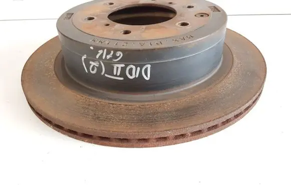 Mitsubishi Pajero Rear brake disc 4615A037