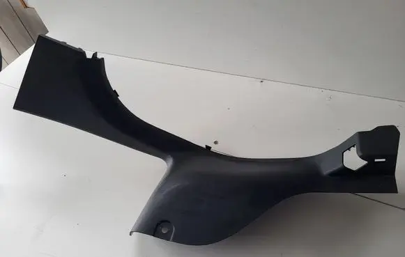 Renault Captur Rear sill trim cover 769536721R