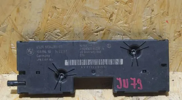 BMW X5 E70 Aerial antenna amplifier 9134281
