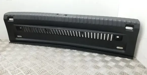 Volkswagen Tiguan Trunk/boot sill cover protection 5N0863459