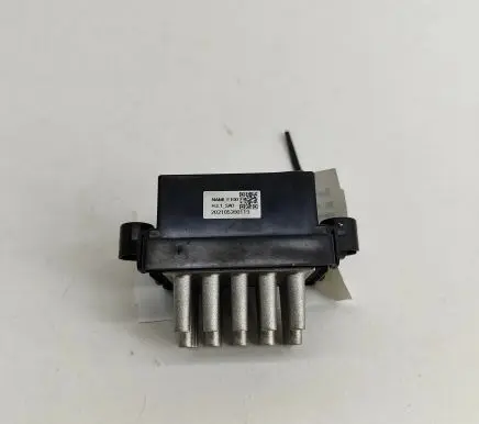 SsangYong Korando Heater blower motor/fan resistor 6912739000