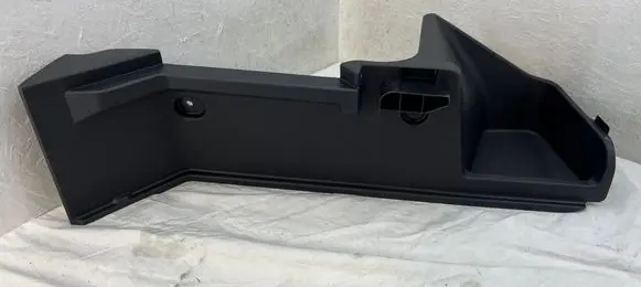 Nissan Qashqai J12 Trunk/boot lower side trim panel 849406UA0A
