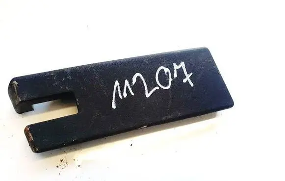 Ford Kuga I Other exterior part 1044221 1044218