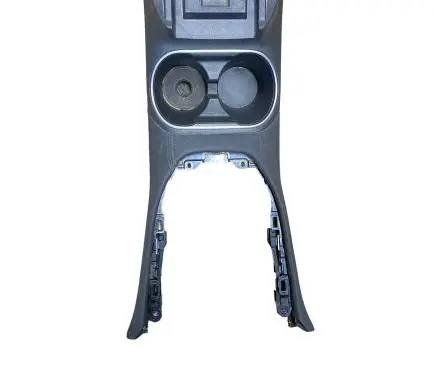 Cup holder front