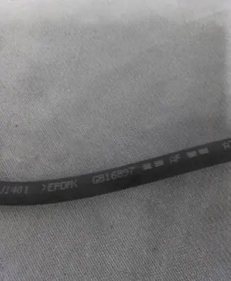 Ford Bronco Brake line pipe/hose GB16897