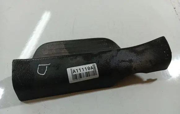 Toyota Yaris Rear sill trim cover 679170D010