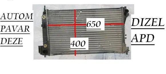 Opel Signum Coolant radiator 870830L 24418344
